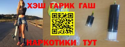 мяу мяу мука Беслан