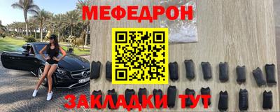 шишки Аргун