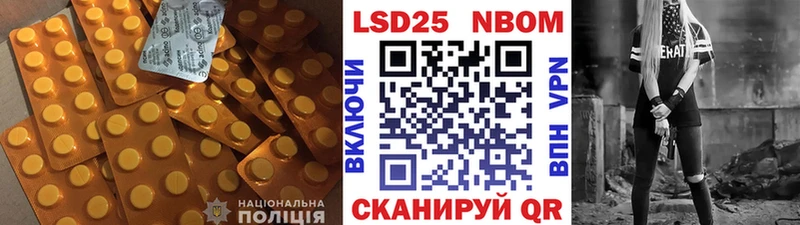 ЛСД экстази ecstasy площадка формула Всеволожск