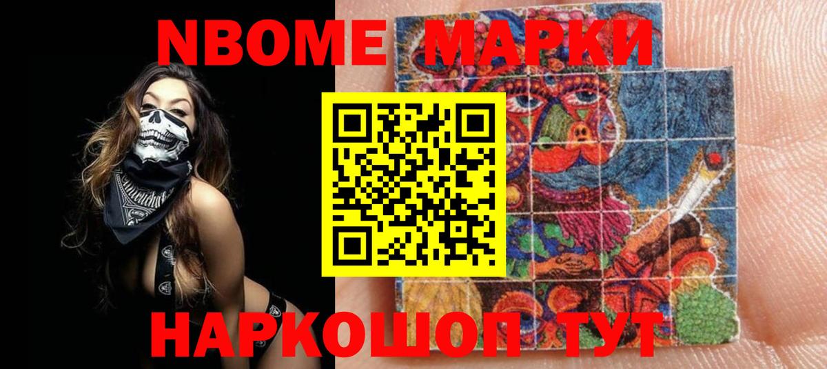 Лсд 25 экстази ecstasy  МЕГА вход  Лсд 25 экстази ecstasy  Всеволожск 