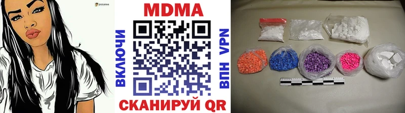 закладка гидра как зайти МДМА crystal Всеволожск