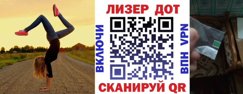 Марки N-bome 1,5мг  Всеволожск 